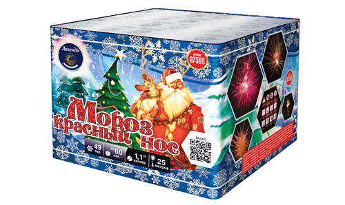  Батарея салютов Мороз Красный Нос  в Ялте