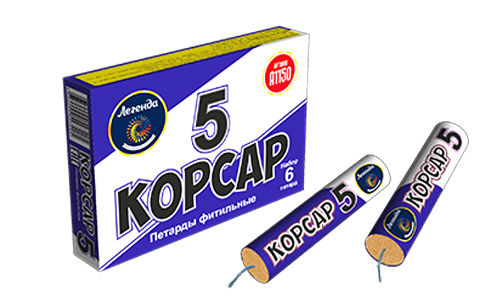  Петарды корсар 5  в Ялте