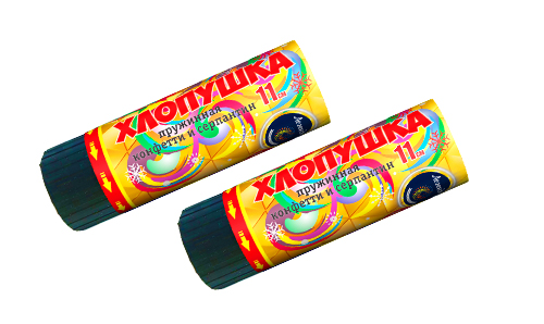  Пружинная хлопушка 11см с конфетти и серпантином  в Ялте