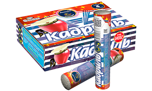  Фонтан Кадриль  в Ялте