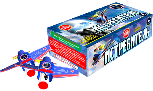  Летающие фейерверки Истребитель  в Ялте